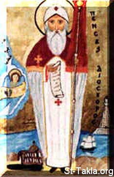 St-Takla.org         Image: Saint Pope Dioscorus I of Egypt :       25