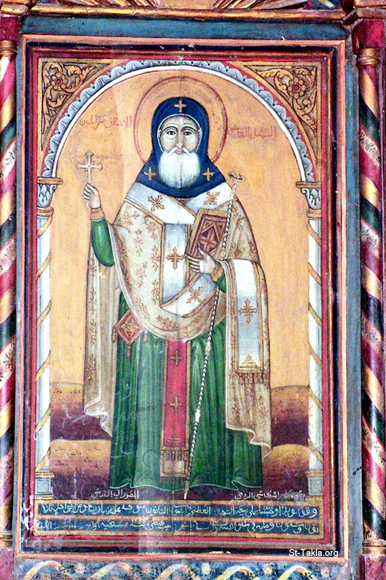 St-Takla.org Image: Saint Sarabamoun of the veil, Abo Tarha     :    