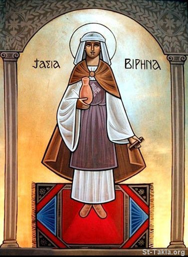 St-Takla.org       image: Modern Coptic icon of Saint Verena     :  