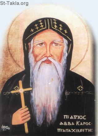 St-Takla-org_Coptic-Saints_Saint-Karas-03.jpg