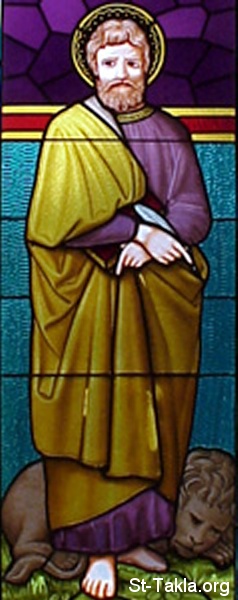 St-Takla.org         Image: photograph of a Saint Mark stained glass window, artist unknown, Immaculate Conception Church, Earlington, Kentucky :      ӡ   ݡ    ӡ  