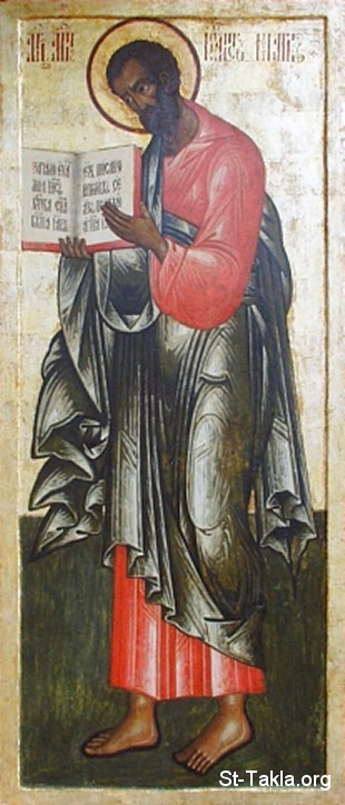 St-Takla.org         Image: Russian Orthodox icon of St. Mark the Evangelist, 18th century (Iconostasis of Transfiguration Church, Kizhi Monastery, Karelia, Russia) :           ѡ        ǡ 