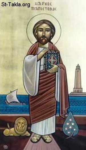 St-Takla.org         Image: Modern Coptic icon of St. Markos Piapoctoloc :        