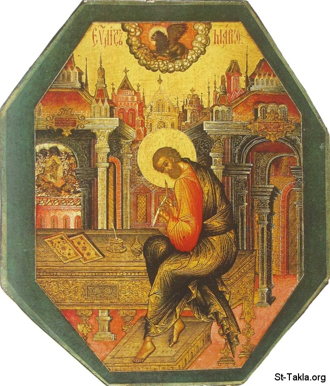 St-Takla.org         Image: Saint Mark the Evangelist the first Pope of Alexandria, ancient icon :         