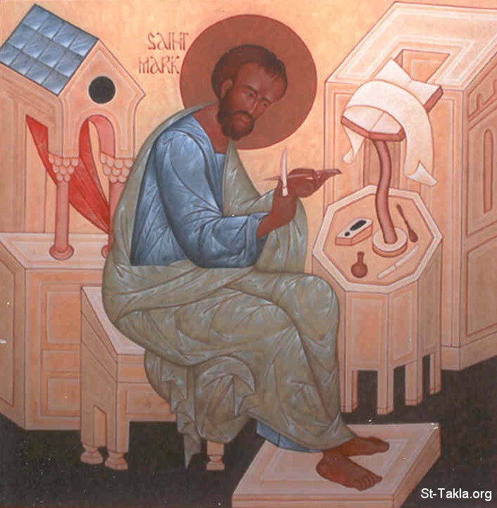 St-Takla.org         Image: Saint Marc the preacher of Egypt :    