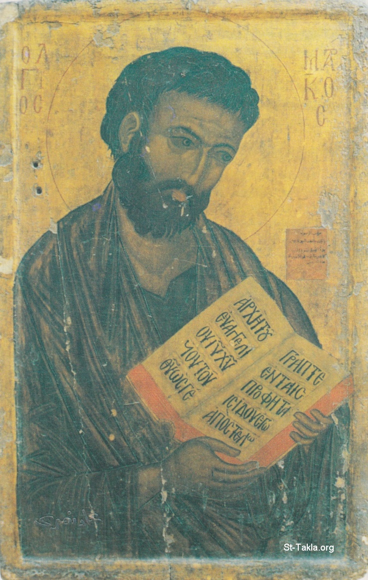 St-Takla.org         Image: Ancient icon of St. Marc from the 13th century, at St. Makarios Monastery, Wadi Al Natron, Egypt :             ѡ   