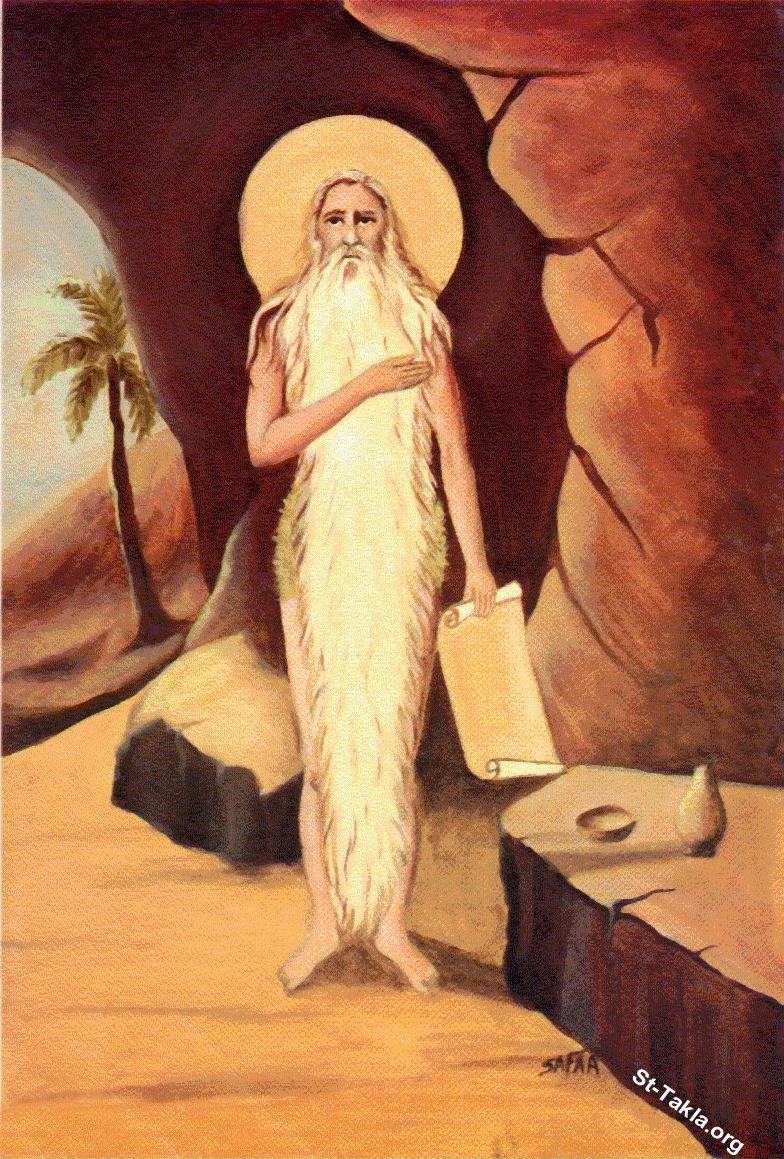St-Takla.org Image: Saint Abo Nofr the Anchorite. painting by Safaa     :     (ѡ ѡ  )   