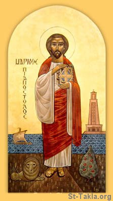 St-Takla.org Image: Modern Coptic art of St. Marc the Evangelist     :             