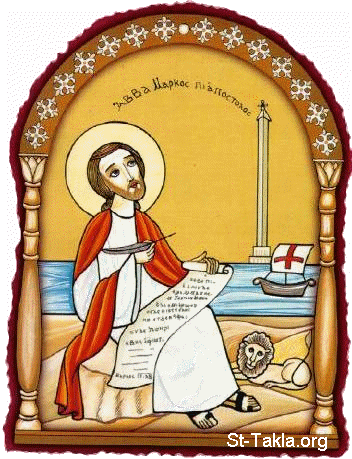 St-Takla.org Image: Saint Mark of Libya, giving Proclamation to Egypt, modern Coptic art     :   :      