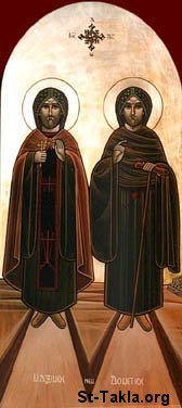 St-Takla.org         image:  Modern Coptic icon of St. Maximos and St. Domadious           