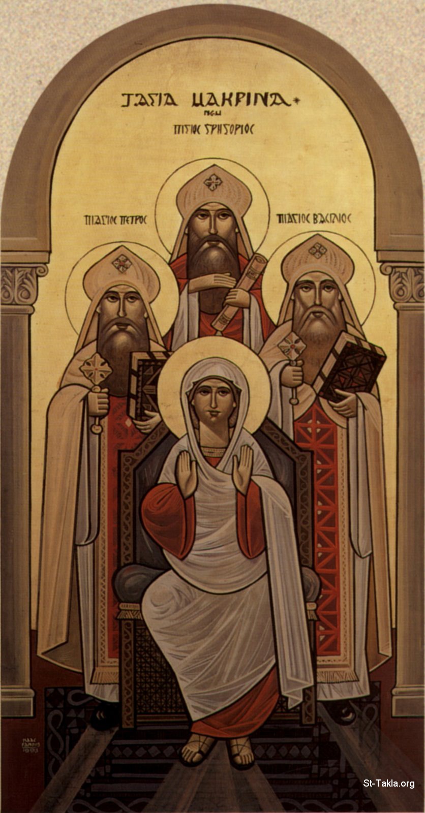 St-Takla.org Image: St. Macrina the Elder and sister of St. Basil and St. Gregory of Nyssa and St. Peter of Sebastea by Isaac Fanous     :              ա    