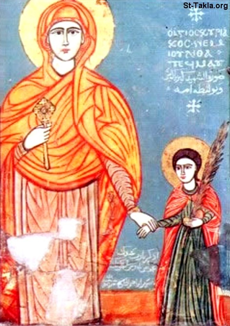 St-Takla.org Image: Ancient Coptic icon of Saint Yolita and Her Son the Martyrs     :         