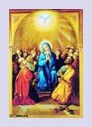 St-Takla.org            Saint Mary Image - Picture of Virgin Mary Mother of Jesus  صورة العذراء مريم - صوره القديسة مريم العذراء أم يسوع