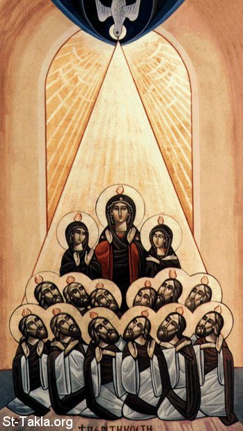 St-Takla.org Image: Modern Coptic art of the Pentecost Day     :              