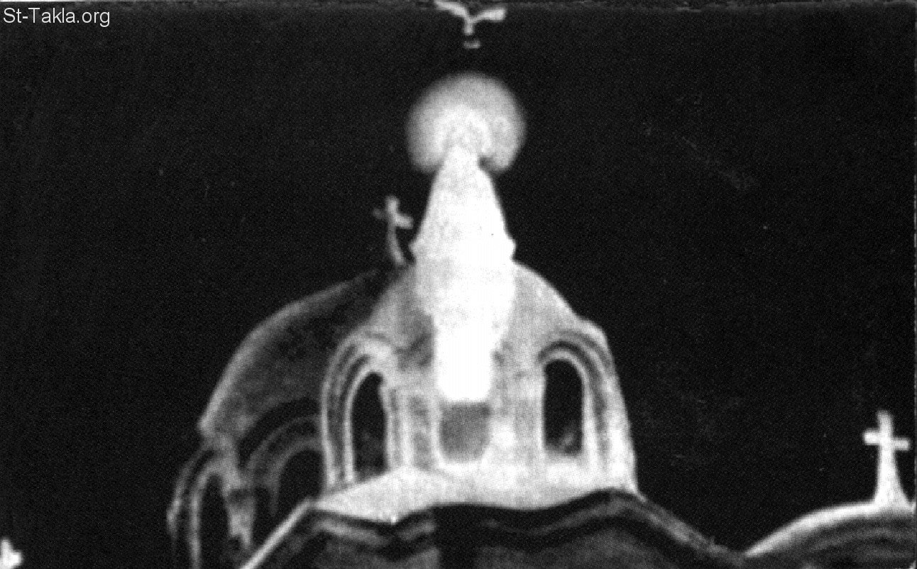 St-Takla.org Image: The apparition of St Mary in her Church of Zeitoun, Cairo صورة في موقع الأنبا تكلا: ظهور السيدة العذراء مريم فوق كنيستها في الزيتون، القاهرة، مصر