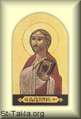 St-Takla.org Image: Saint John the Beloved, Coptic icon     :     