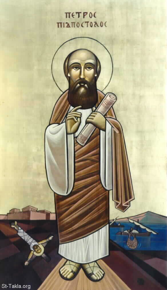 St-Takla.org         Image: Modern Coptic icon of St. Peter (El Kedis Botros) صورة: أيقونة قبطية حديثة تصور القديس بطرس الشهيد الرسول و التلميذ