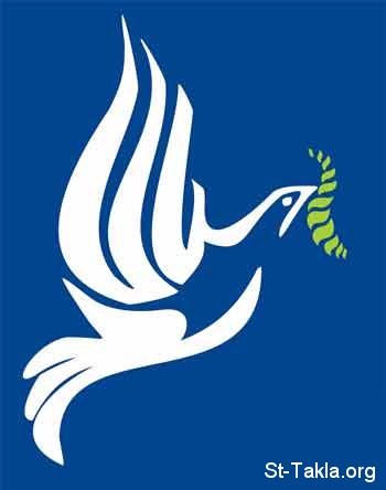 StTaklaorg Image Peace symbol Dove and olive tree branch 