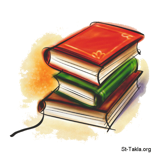 St-Takla.org Image: Books clipart صورة في موقع الأنبا 