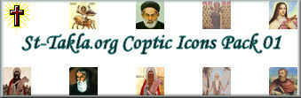 Free Coptic Icons Packages - 01  /  St-Takla.org - Egypt