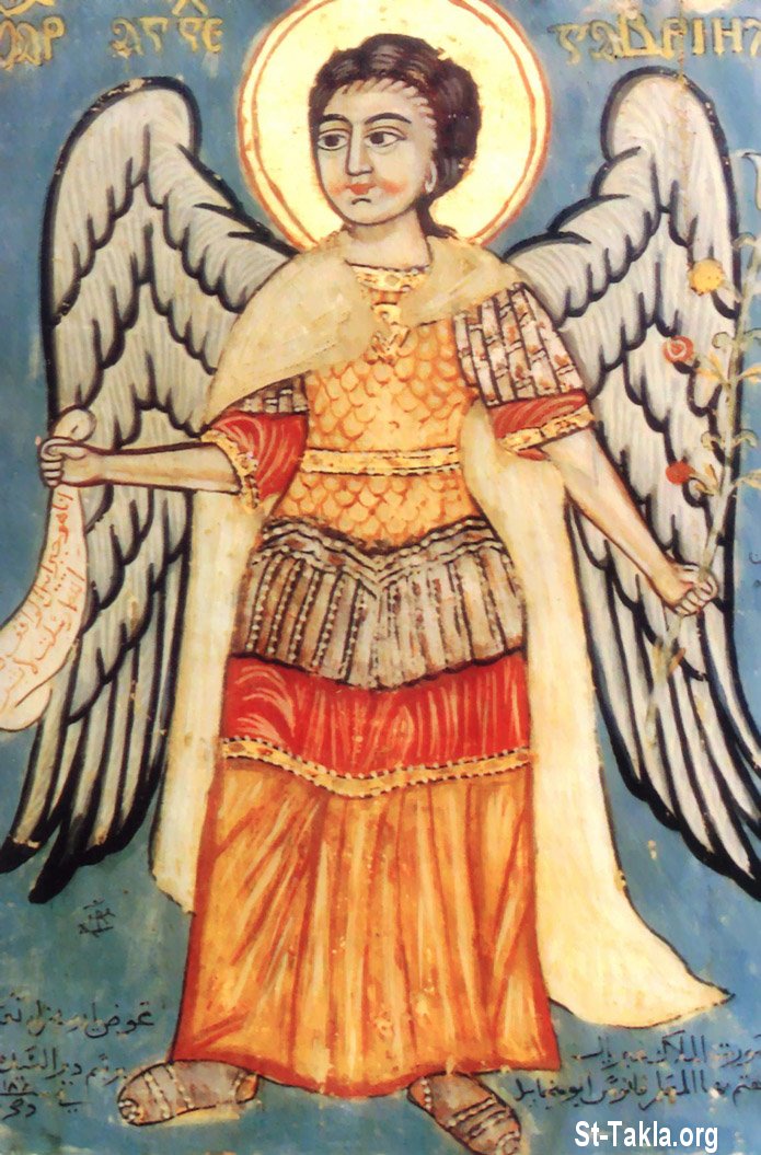 Image: ArchAngel Gabriel 03 Coptic صورة أيقونة قبطية تصور رئيس الملائكة ...