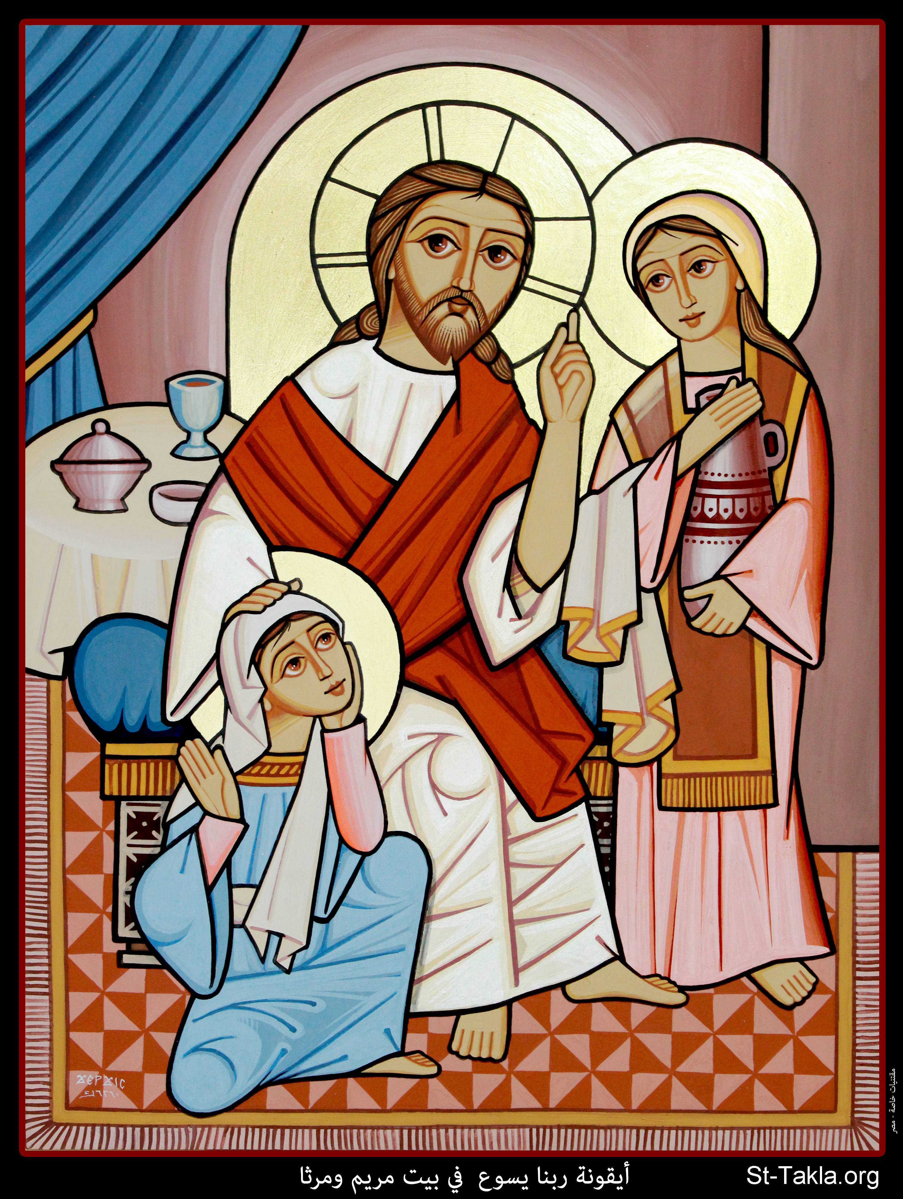 Image: gerges samir christ mary martha 1a