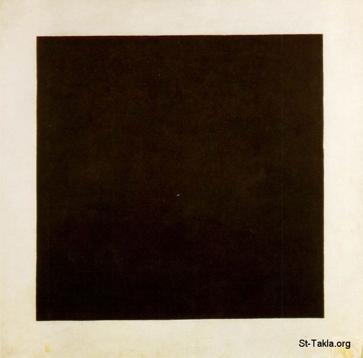 Image: Kazimir Malevich Black Square 1913 صورة لوحة المربع الأسود ...