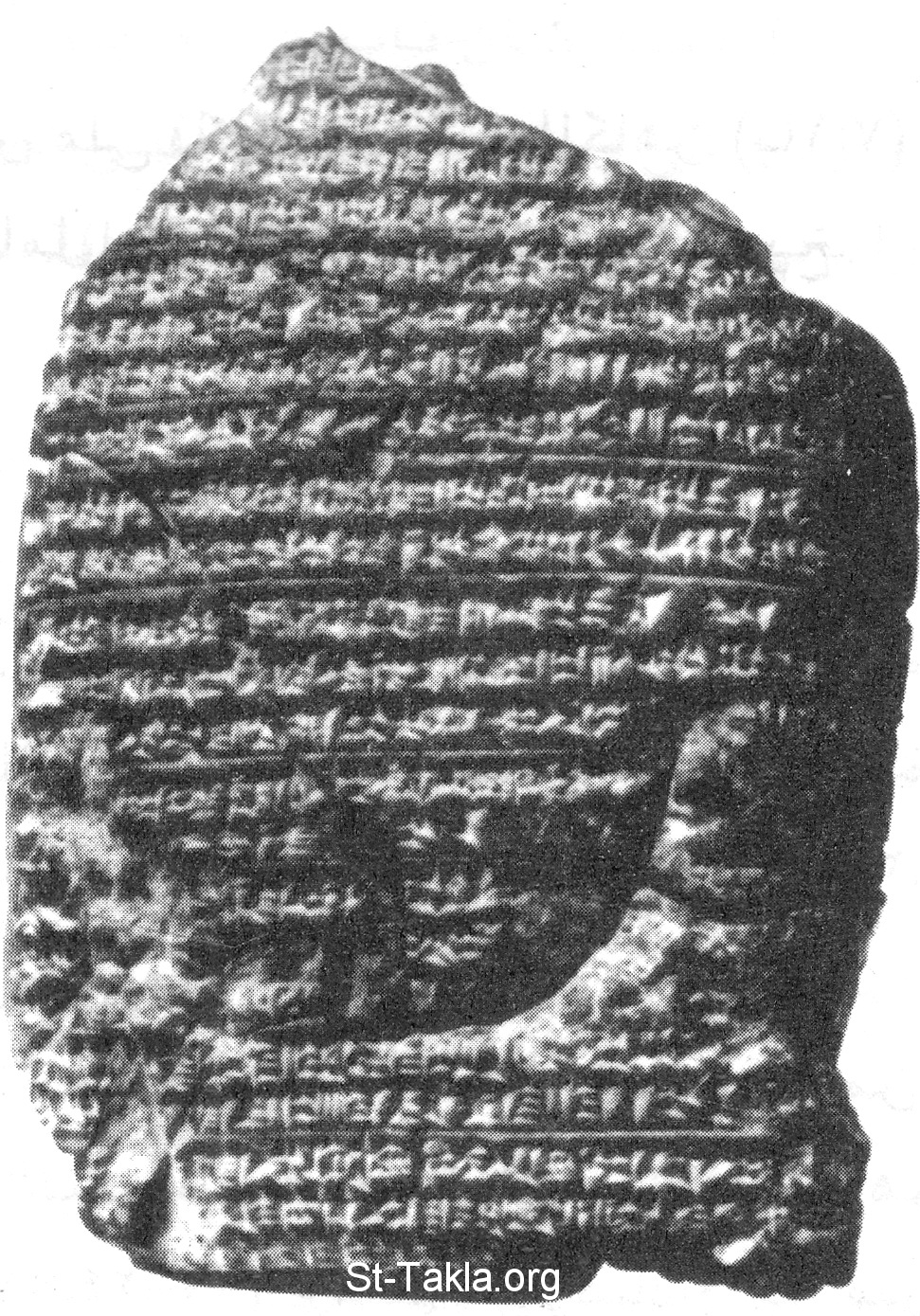 St-Takla.org Image: An ancient stone that has part of the History of Nebuchadnezzar II, and note that his name is written as "Nabkudurriuṣur" instead of Nebuchadnezzr (see Jer. 21:2). And written on it that Jehoiakim was dethroned, and his uncle Mattaniah was made king instead of him, and he changed his name to Zedekiah. And written also about the destruction of Jerusalem regarding the mutiny of Zedekiah (586 A. D.). This stone goes back to (605-562 A. D.).     :                    - (  21: 2).                .         586 . .       605-562 . .