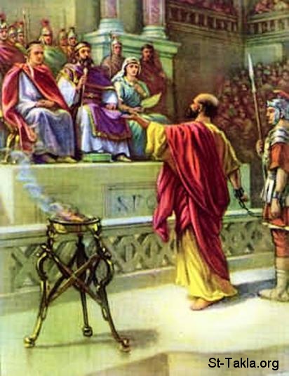 St-Takla.org Image: Saint Paul the Apostle in front of King Agrippa and Festus صورة في موقع الأنبا تكلا: القديس بولس الرسول أمام الملك أغريباس وفستوس