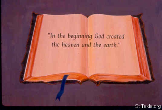 St-Takla.org Image: In the beginning God created the heavens and the earth. (Genesis 1:1) صورة في موقع الأنبا تكلا: في البدء خلق الله السموات والأرض (تكوين 1: 1)