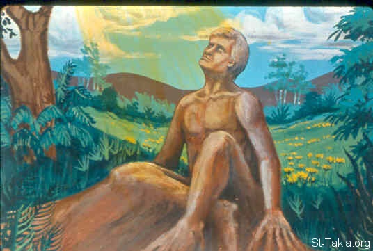 St-Takla.org Image: The LORD God formed man of the dust of the ground (Genesis 1:26-28) صورة في موقع الأنبا تكلا: خلق الإنسان من التراب (تكوين 1: 26- 28)