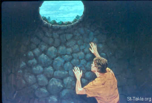 St-Takla.org Image: Joseph's brothers took him and cast him into a pit (Genesis 37:23, 24) صورة في موقع الأنبا تكلا: طرح يوسف في البئر (تكوين 37: 23، 24)