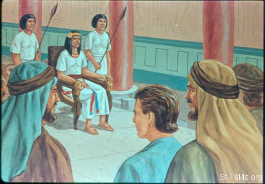 St-Takla.org Image: Joseph's brothers stand before him (Genesis 43:15-16) صورة في موقع الأنبا تكلا: إخوة يوسف يقفون أمامه (تكوين 43: 15-16)