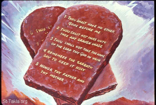 St-Takla.org Image: The first five commandments (Exodus 20:1-12) صورة في موقع الأنبا تكلا: أول خمس وصايا (خروج 20: 1-12)
