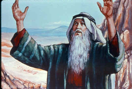 St-Takla.org Image: God gives instructions to Moses (Exodus 25:3-31) صورة في موقع الأنبا تكلا: الرب يعطى تعليمات إلى موسى (خروج 25: 3-31)