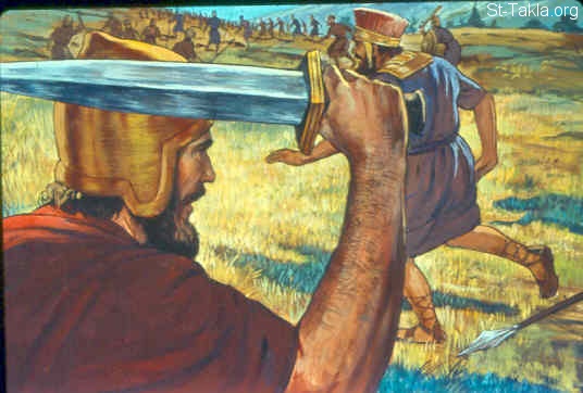 St-Takla.org Image: The defeat of the Israelites in Ai (Joshua 7:1-5) صورة في موقع الأنبا تكلا: هزيمة الإسرائيليين في عاى (يشوع 7: 1-5)