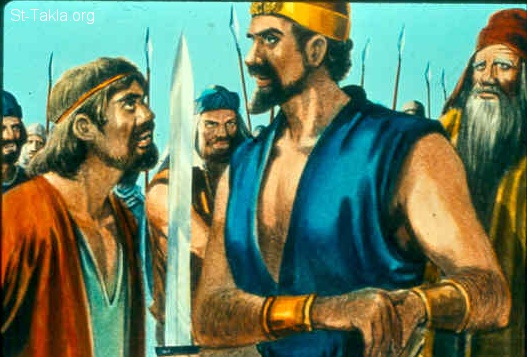 St-Takla.org Image: Saul orders the men not to eat (1 Samuel 14:24-32) صورة في موقع الأنبا تكلا: شاول يأمر الرجال بعدم الأكل (صموئيل الأول 14: 24-32)