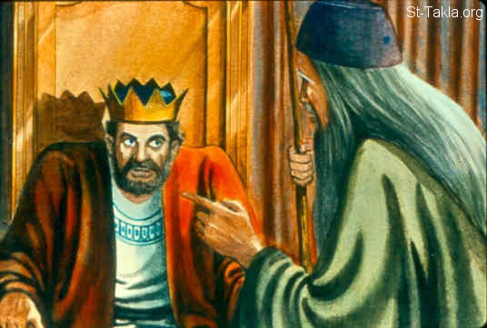 St-Takla.org Image: Samuel prophesizes against Saul (1 Samuel 15:24-31) صورة في موقع الأنبا تكلا: صموئيل يتنبأ ضد شاول (صموئيل الأول 15: 24-31)