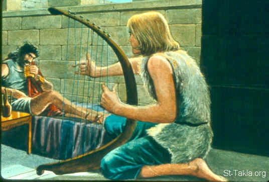 St-Takla.org Image: David comes to Saul (1 Samuel 16:19-23) صورة في موقع الأنبا تكلا: داود يأتي إلى شاول (صموئيل الأول 16: 19-23)