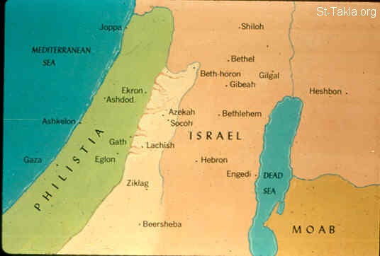 St-Takla.org Image: A map for the Philistines and Israel (1 Samuel 17:1) صورة في موقع الأنبا تكلا: خريطة للفلسطينيين وإسرائيل (صموئيل الأول 17: 1)