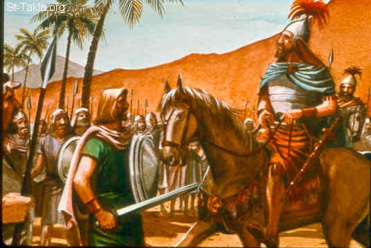 St-Takla.org Image: David leads his army against the Geshurites and the Amalekites (1 Samuel 27:8-12) صورة في موقع الأنبا تكلا: داود يقود جيشه ضد الجشوريين والعمالقة (صموئيل الأول 27: 8-12)