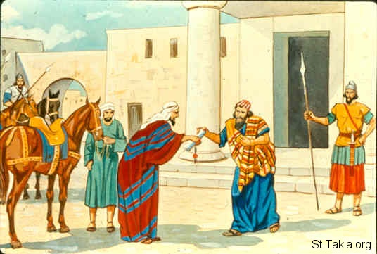 St-Takla.org Image: Nehemiah reaches Jerusalem (Nehemiah 2:9-11) صورة في موقع الأنبا تكلا: نحميا يصل إلى مدينة أورشليم (نحميا 2: 9-11)