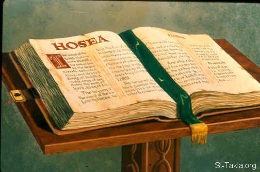 St-Takla.org Image: The book of Hosea صورة في موقع الأنبا تكلا: كتاب سفر هوشع