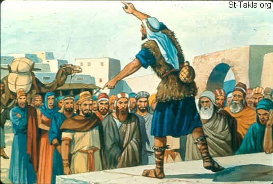 St-Takla.org Image: Amos warns the Jews (Amos 1:3) صورة في موقع الأنبا تكلا: عاموس يحذر اليهود (عاموس 1: 3)