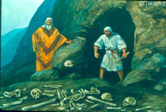 St-Takla.org Image: They didn't respect the dead (Amos 2:1-3) صورة في موقع الأنبا تكلا: لم يحترموا الموتى (عاموس 2: 1-3)