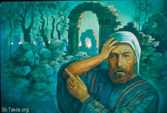 St-Takla.org Image: Jerusalem shall become heaps of ruins (Micah 3:12) صورة في موقع الأنبا تكلا: تصير أورشليم خرابا (ميخا 3: 12)