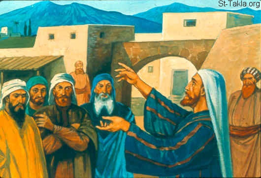 St-Takla.org Image: Micah cries to the mountains (Micah 6:1-2) صورة في موقع الأنبا تكلا: ميخا يصرخ إلى الجبال (ميخا 6: 1-2)