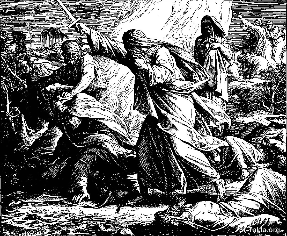 Image: Elijah Kills Prophets Of Baal 1 صورة إيليا النبي يقتل أنبياء البعل