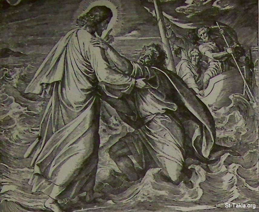 Image Jesus Supports The Sinking Peter