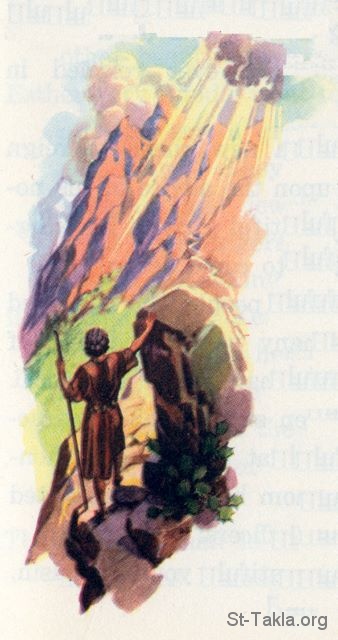 St-Takla.org Image: Shepherd on narrow mountain path - The narrow road صورة في موقع الأنبا تكلا: راعي على طريق جبلي ضيق - الباب الضيق